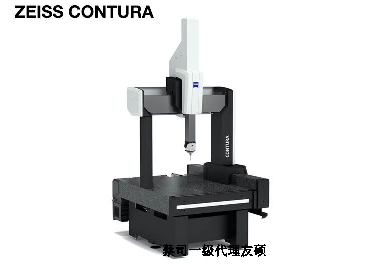 秦皇岛秦皇岛蔡司秦皇岛三坐标