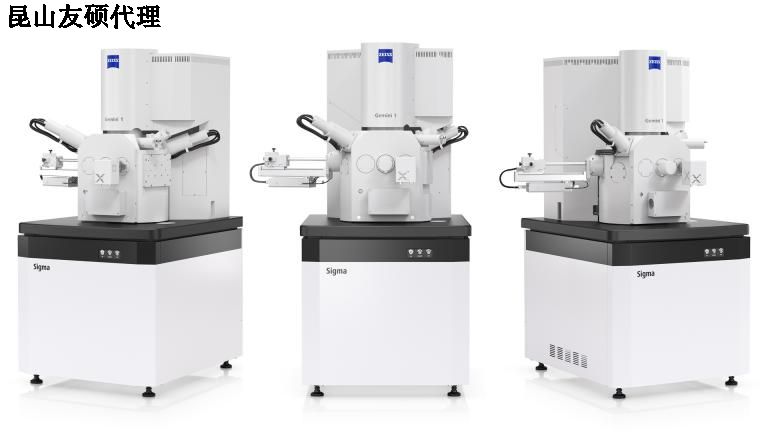 秦皇岛秦皇岛蔡司扫描电镜